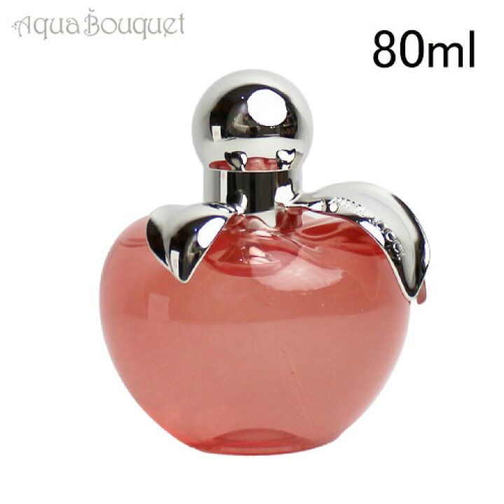 楽天市場】ニナリッチ ニナ オードトワレ 80ml 香水 レディース NINA 