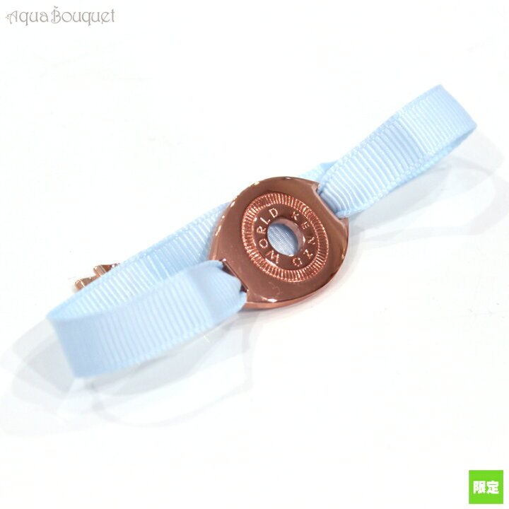 楽天市場】ケンゾー ブレスレット ケンゾーワールド KENZO CUFF 