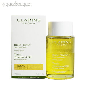 NX {fB IC gjbN 100ml CLARINS TONIC TREATMENT OIL - FIRMING/TONING [1076] [3F-C3] [p67]
