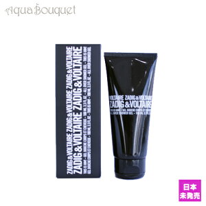 _100~OFFN[|IԌ^UfBO G He[ fBX CY qI V[WF 100ml ZADIG&VOLTAIRE THIS IS HIM! SHOWER GEL [3952] (~j{g) [5dr]
