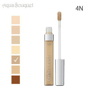 A p p[tFNg }b` RV[[ 4N x[W iBEIGEj5.2ml L'OREAL PARIS PERFECT MATCH CONCEALER [jt3]