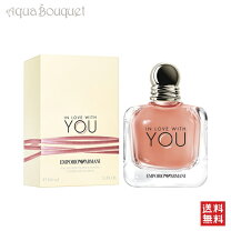 楽天市場】armani because it