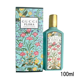 グッチ フローラ ゴージャス ジャスミン オードパルファム 100ml 香水 レディース GUCCI FLORA GOEGEOUS JASMINE EDP [3F-G2]