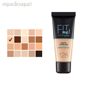 Cx tBbg~[ }bg Lbht@f[V 30ml ( 128 WARM NUDE ) MAYBELLINE FIT ME MATTE & PORELESS LIQUID FOUNDATION [4513] [n6h]