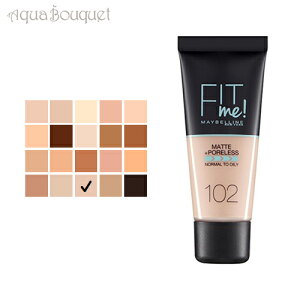Cx tBbg~[ }bg Lbht@f[V 30ml ( 102 FAIR IVORY ) MAYBELLINE FIT ME MATTE & PORELESS LIQUID FOUNDATION [9361] [pci]