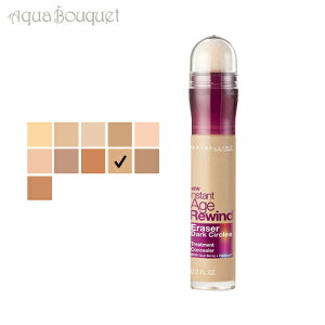 _ő100%|CgobNIԌ^Cx CCU[ AC RV[[ 6ml ( 07 SAND ) MAYBELLINE ERASER EYE CONCEALER [5247] [vf3]