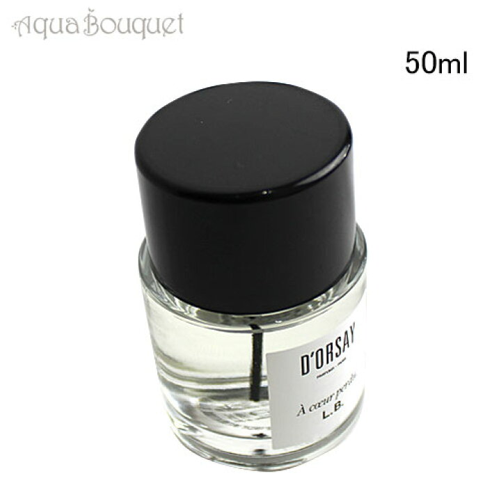 楽天市場】＼最大400円OFFクーポン／ドルセー L.B. 心を込めて 