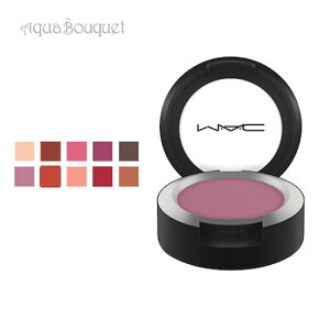 �}�b�N �p�E�_�[�L�X�A�C�V���h�E ���C�v���h (RIPENED) 1,5g M.A.C POWDER KISS EYESHADOW [4sg]