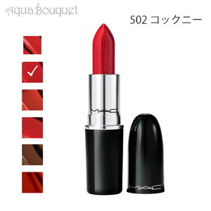 yő400~OFFN[|zԌI}bN X^[KX bvXeBbN 502 RbNj[i COCKNEY j3g MEAEC LUSTREGLASS SHEER SHINE LIPSTICK [v4n]