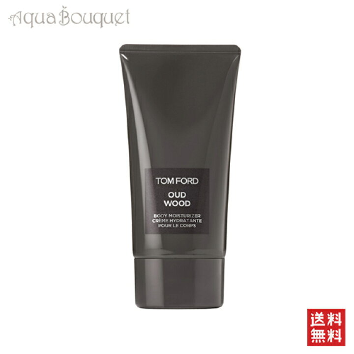 楽天市場】＼最大400円OFFクーポン／トムフォード ウード ウッド 150ml 