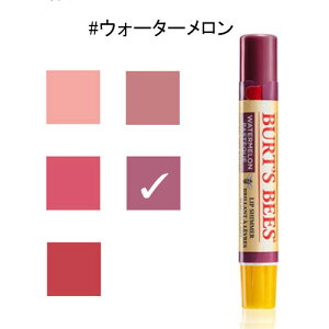 �o�[�c�r�[�Y ���b�v�V�}�[ �E�H�[�^�[������ 2.6g BURT�fS BEES LIP SIMMER WATERMELON [b3f]�ėp �u�₩ ������