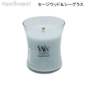 _200~OFFN[|Iʌ^EbhEBbN n[XEBbN M Z[WEbhV[OX KAMEYAMA CANDLE WOOD WICK SAGEWOOD  SEAGRASS [t15]