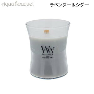 _200~OFFN[|Iʌ^EbhEBbN W[ M x_[V_[ KAMEYAMA CANDLE WOOD WICK LAVENDER  CEDAR [0w4]