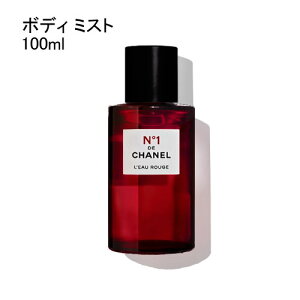 �V���l�� ���[ ���[�W�� N°1 �h�D �V���l�� �{�f�B �~�X�g 100ml ���� ���f�B�[�X CHANEL N°1 DE CHANEL L�fEAU ROUGE FRAGRANCE MIST [q2d]�t ��̓� ���j��