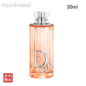 �N���X�`�����f�B�I�[�� �f�B�I�[�� �A�f�B�N�g �s�[�`�[ �O���E �I�[�h�p���t�@�� 30ml ���� ���f�B�[�X CHRISTIAN DIOR DIOR ADDICT PEACHY GLOW EDP [qag]�t �V���� ���j��