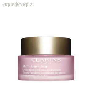 �y���Ԍ��聚�ő�1500�~OFF�z�N�������X M�A�N�e�B�� �f�C �N���[�� �h���C 50ml CLARINS MULTI-ACTIVE DAY CREAM DRY SKIN [3F-C3] [tb0]�ėp �u�₩ ������