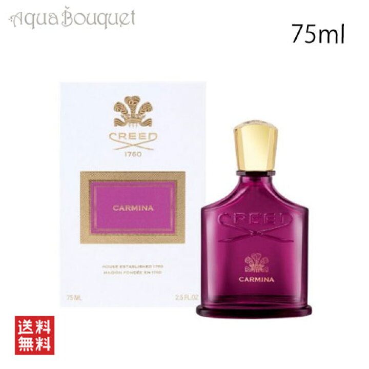 楽天市場】＼ポイント5倍／クリード カーミーナ オーデパルファム 75ml 