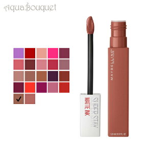 Cx SP XeC }bg CN bv 5ml ( 70 AMAZONIAN )MAYBELLINE SUPERSTAY MATTE INK LIPSTICK [eib]