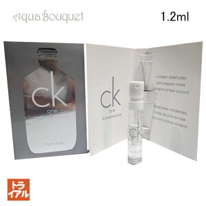 �J���o���N���C�� �V�[�P�[���� �v���`�i�� �G�f�B�V���� �I�[�h�g���� 1.2ml CALVIN KLEIN CK ONE PLATINUM EDITION EDT�i�g���C�A�������j [wwf]�t �V���� ���j��