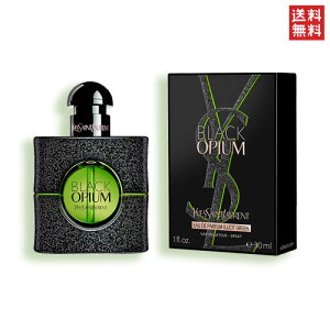 _ő100%|CgobNIԌ^CT[ ubN IsE OP O[ I[hpt@ 30ml  fB[X YVES SAINT LAURENT BLACK OPIUM GREEN EDP p  [cga]