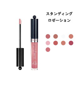 ブルジョワ グロス ファビュルー リップ グロス スタンディング ロゼーション (07 STANDING ROSE'VATION) 3,5ml BOURJOIS GLOSS FABULEUX LIP GLOSS クリア リップカラー