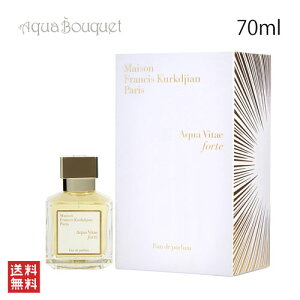�_�ő�100%�Ҍ��b���I�m��1/2�^���]�� �t�����V�X �N���W���� �A�N�A ���B�^�G �t�H���e �I�[�h�p���t�@�� 70ml MAISON FRANCIS KURKDJIAN AQUA VITAE FORTE EDP [d6p]�t �V���� ���j��
