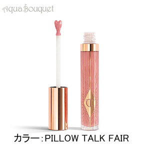 �V���[���b�g �e�B���u���[ �R���[�Q�� ���b�v �o�X �iPILLOW TALK FAIR�j7.9ml CHARLOTTE TILBURY COLLAGEN LIP BATH [7fm]