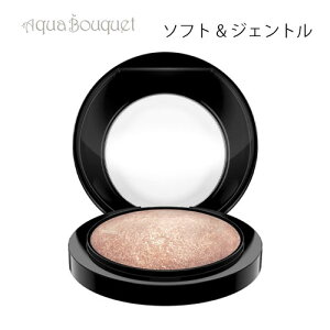 _100~OFFN[|IԌ^}bN ~lCY \tg & WFgi SOFT & GENTLE j10g MEAEC MINERALIZE SKINFINISH HIGHLIGHTER [524]
