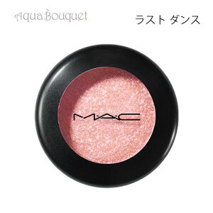 }bN _YVhE Xg _Xi LAST DANCE j1.92g MEAEC DAZZLESHADOW EYE SHADOW [q8x]