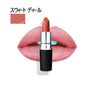 �}�b�N ���b�v�X�e�B�b�N �X�E�B�[�g �f�B�[�� (SWEET DEAL) 3g M.A.C RE-THINK PINK LIPSTICK MATTE MAC [l1j]�t ��̓� ���j��