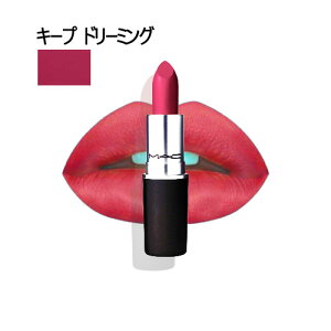 �}�b�N ���b�v�X�e�B�b�N �L�[�v �h���[�~���O (KEEP DREAMNING) 3g M.A.C RE-THINK PINK LIPSTICK MATTE MAC [w0l]�t ��̓� ���j��