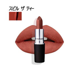 【マラソン期間限定！ポイント10倍】マック リップスティック スピル ザ ティー (SPILL THE TEA) 3g M.A.C RE-THINK PINK LIPSTICK AMPLIFIED MAC