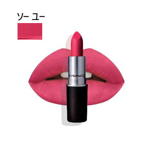 yő400~OFFN[|zԌI}bN bvXeBbN \[ [ (SO YOU) 3g M.A.C RE-THINK PINK LIPSTICK AMPLIFIED MAC [fxx]