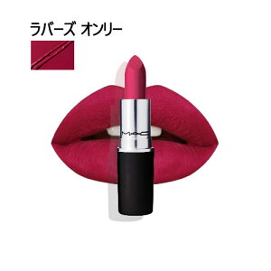 yő400~OFFN[|zԌI}bN bvXeBbN o[Y I[ (LOVERS ONLY) 3g M.A.C RE-THINK PINK LIPSTICK AMPLIFIED MAC [n2s]