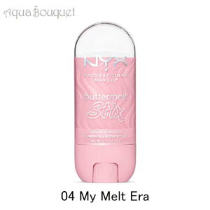 �_���Ԍ���ő�1500�~�N�[�|���z�z���^�j�b�N�X �o�^�[�����g �n�C���C�^�[ �X�e�B�b�N 04 ( �}�C �����g �G�� ) 5g NYX PROFESSIONAL MAKEUP BUTTERMELT HIGHLIGHTER STIX # MY MELT ERA [jee]�t �V���� ���j��