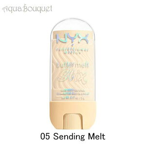 �_���Ԍ���ő�1500�~�N�[�|���z�z���^�j�b�N�X �o�^�[�����g �n�C���C�^�[ �X�e�B�b�N 05 ( �Z���f�B���O �����g ) 5g NYX PROFESSIONAL MAKEUP BUTTERMELT HIGHLIGHTER STIX # SENDING MELT [hjo]�t �V���� ���j��