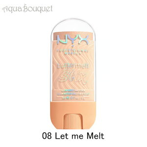 �_���Ԍ���ő�1500�~�N�[�|���z�z���^�j�b�N�X �o�^�[�����g �n�C���C�^�[ �X�e�B�b�N 08 ( ���b�g �~�[ �����g ) 5g NYX PROFESSIONAL MAKEUP BUTTERMELT HIGHLIGHTER STIX # LET ME MELT [tfl]�t �V���� ���j��