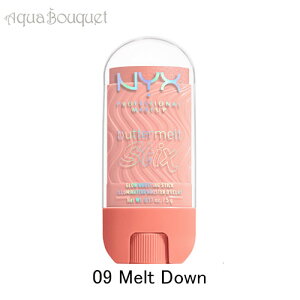 �_���Ԍ���ő�1500�~�N�[�|���z�z���^�j�b�N�X �o�^�[�����g �n�C���C�^�[ �X�e�B�b�N 09 ( �����g �_�E�� ) 5g NYX PROFESSIONAL MAKEUP BUTTERMELT HIGHLIGHTER STIX # MELT DOWN [ia3]�t �V���� ���j��