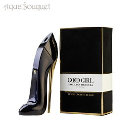 Carolina Herrera Good Girl