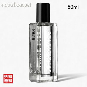 �G�[�e�� �E���g�� �I�[�h �p���t�@�� 50ml ���� AETHER ULTRAE EDP [prg]