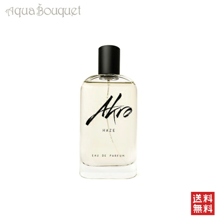 楽天市場】＼P5倍／アクロ ヘイズ オードパルファム 30ml AKRO HAZE 