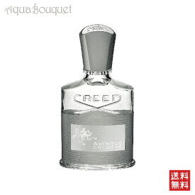 クリード アバントゥス コロン 50ml 香水 メンズ CREED AVENTUS COLOGNE [1268] [3F-C2]