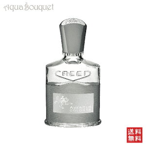 �_�ő�1000�~OFF�N�[�|���I���Ԍ���^�N���[�h �A�o���g�D�X �R���� 50ml ���� �����Y CREED AVENTUS COLOGNE [1268] [3F-C2] [7gw]�~ �o�����^�C������ ���j��