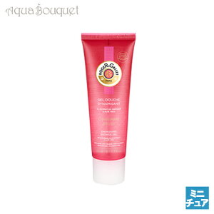 WFK WW[ [W V[WF 50ml ROGERGALLET GINGEMBRE ROUGE SHOWER GEL[8195] [3F-R5] [ihc]