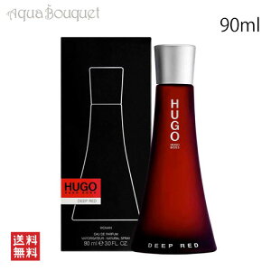�q���[�S�{�X �f�B�[�v���b�h �I�[�h�p���t�@�� 90ml ���� ���f�B�[�X HUGO BOSS DEEP RED EDP [3F-H] [6ux]�t ��̓� ���j��