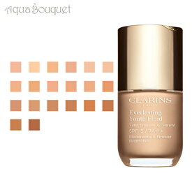 【マラソン期間限定！ポイント5倍】クラランス エヴァーラスティング ユース フルイド ヌード ( 105 NUDE ) 30ml CLARINS EVERLASTING YOUTH FLUID