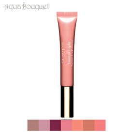 【マラソン期間限定！ポイント5倍】クラランス リップ パーフェクター キャンディー シマー ( 05 CANDY SHIMMER ) 12ml CLARINS LIP PERFECTOR INSTANT LIGHT