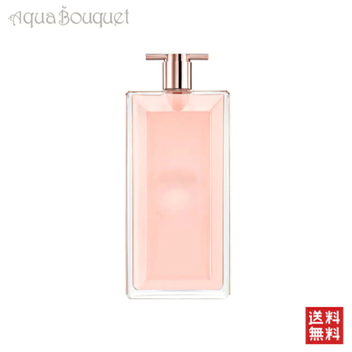 楽天市場】ランコム アイドル オードパルファム 50ml 香水 レディース 