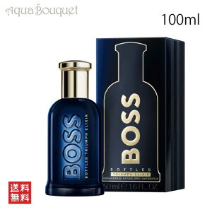 q[S{X {gh gCAt GNT[ pt@ CeX 100ml HUGO BOSS BOTTLED TRIUMPH ELIXIR PARFUM INTENSE [3F-H] [7qt]