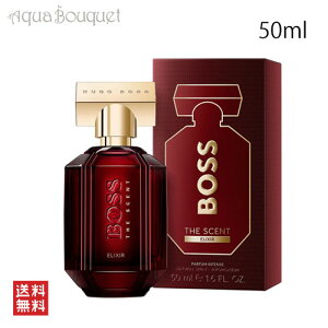 q[S{X U Zg GNV[ pt@ CeX 50ml HUGO BOSS THE SCENT ELIXIR PARFUM INTENSE [3F-H] [41e]